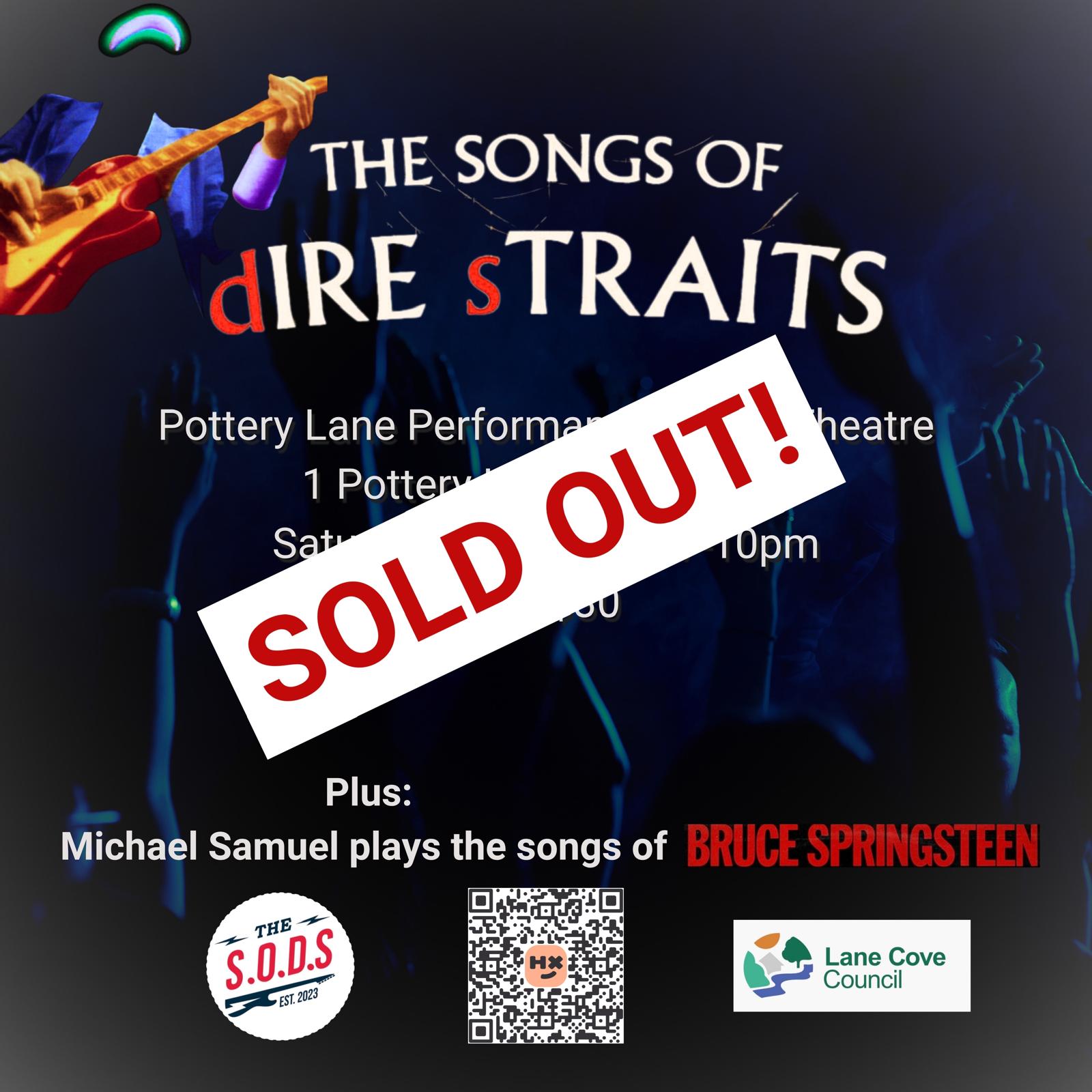 Pottery Lane Performance Space — Sold Out